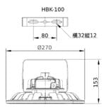 HBK-size1