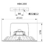 HBK-size2