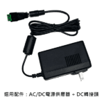 ND-PM247_text