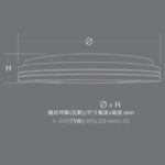 吸頂燈-B2454N-尺寸圖