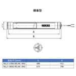 NLL3-SN2系列尺寸表_無端蓋
