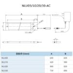 NLU-05102030-AC尺寸圖