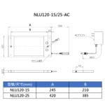 NLU120-15_25_AC尺寸圖