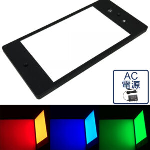 面發光型LED燈 NLUD-RGB系列 AC電源 檢測照明 外觀檢查 可調光