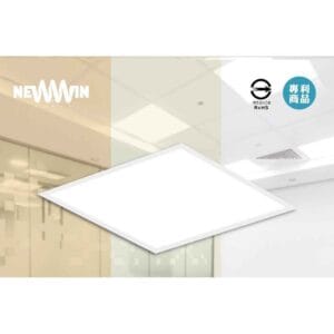 LED調撥平板燈 JTH系列 2呎X2呎 三色溫撥切式 室內照明