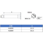 NLB-R-尺寸圖