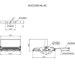 NLFZ100-HL-尺寸圖
