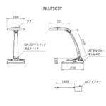 NLLP50ST-尺寸圖