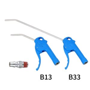 風槍 塑鋼藍 B13/33 外徑8mm 鐵管10-27cm 附1/4"PT快速接頭 吹塵槍 空氣噴槍