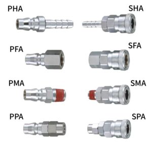 日式/C式快速接頭 插心 PT內外牙 PU管用 10入/包 空壓接頭 快接頭 風管接頭