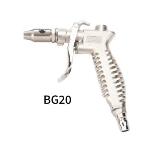 高壓型風槍 BG20 側孔噴嘴 鋁製本體 最大壓力363PSI 雙進氣口設計 吹塵槍 空氣噴槍