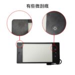 福利品刮痕